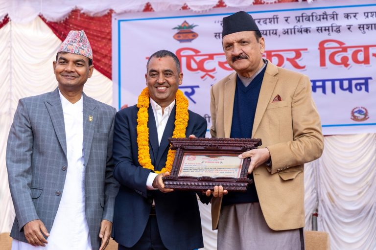 आइएमई लिमिटेड सबैभन्दा बढी कर तिर्ने रेमिटेन्स कम्पनीका रुपमा सम्मानित