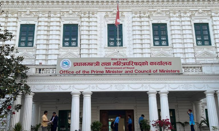 सरकारी कार्यालय खुल्ने समय आजबाट एक घण्टा लम्बियो