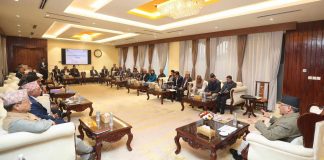 अर्थतन्त्र चलायमान बनाउन निजी क्षेत्रसँग छलफल गर्दै सरकार