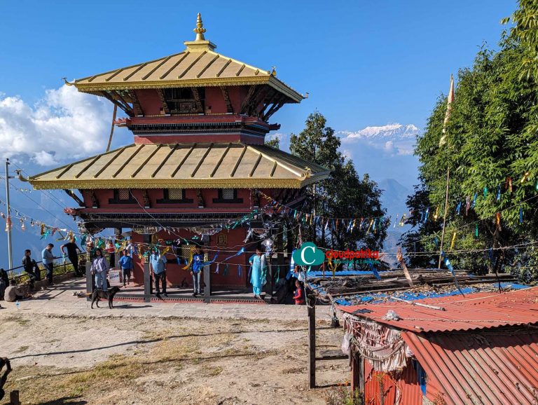 ऐतिहासिक धार्मिकस्थल इच्छाकामना माईको मन्दिर, कसरी पुग्ने ? (फोटोफिचर)