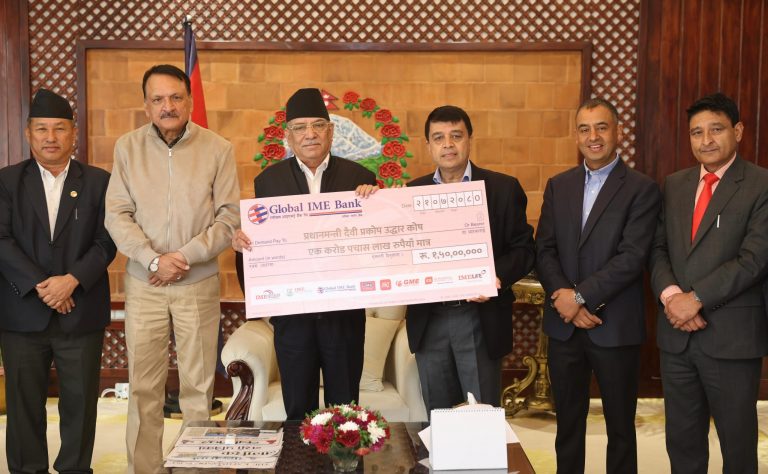आइएमई ग्रुपद्वारा भूकम्पपीडितका लागि  डेढ करोडको चेक हस्तान्तरण
