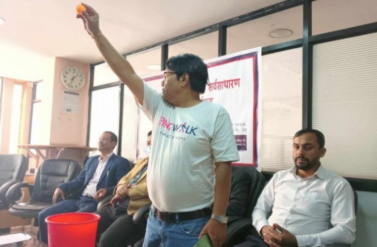 चिरख्वा हाइड्रोपावरको आइपीओ बाँडफाँट