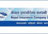 नेपाल इन्स्योरेन्सको लाभांश घोषणा