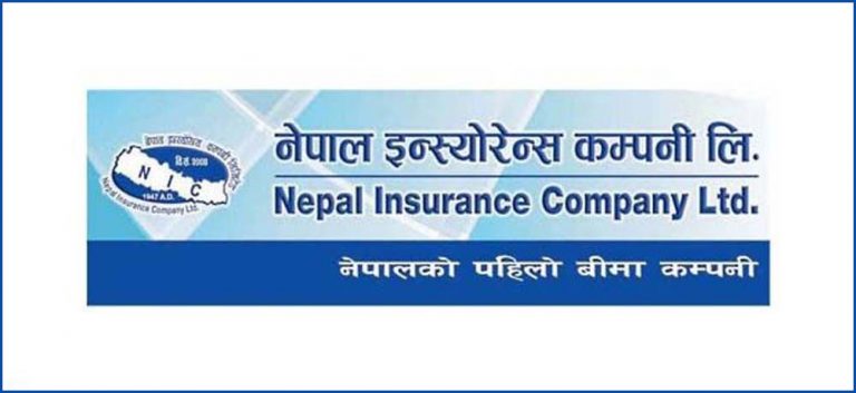 नेपाल इन्स्योरेन्सको लाभांश घोषणा