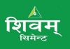 शिवम् सिमेन्ट ५.३४ करोड घाटामा