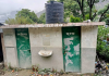 नेपालमा अझै ३ लाख परिवार शौचालयको सुविधाबाट वञ्चित