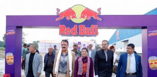 ‘बचतकर्तालाई सरकारले अन्याय गर्न सक्दैन’- अर्थमन्त्री महत