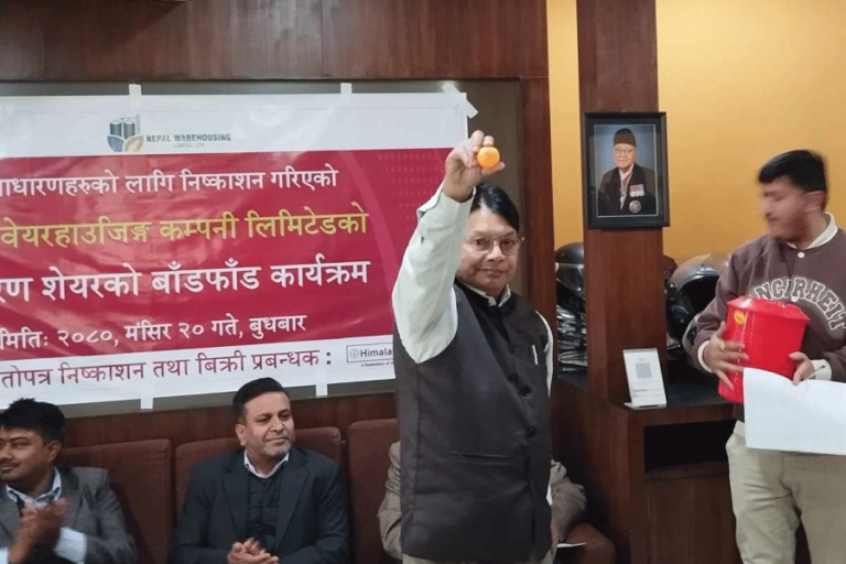 नेपाल वेयरहाउजिङको आइपीओ बाँडफाँड, १० लाख ७७ हजार बढीको हातखाली