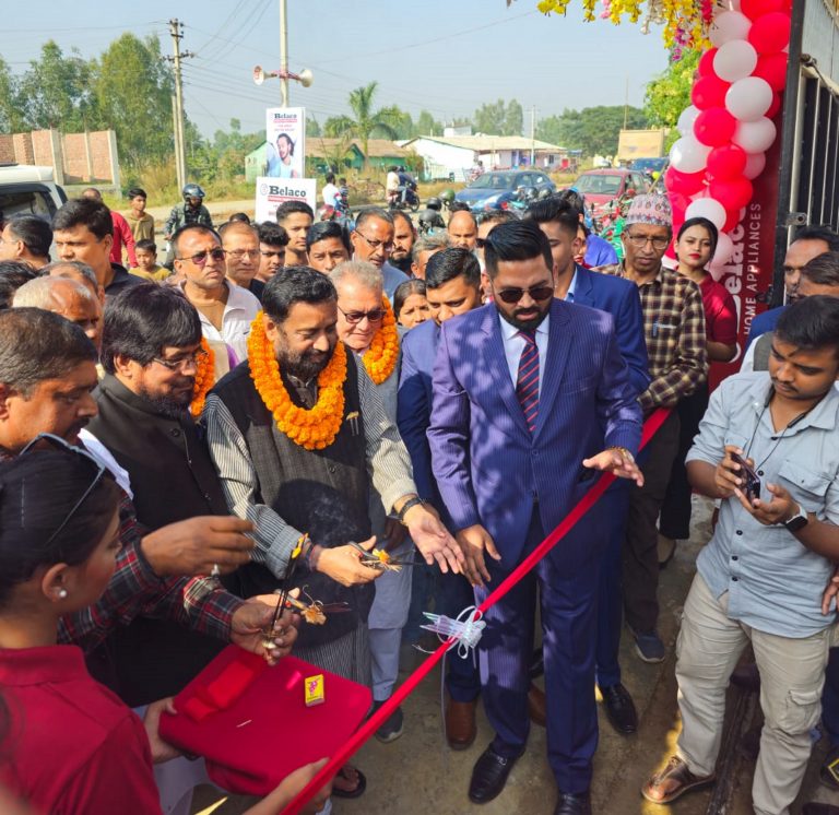 नेपालमा ‘बेलाको’को २५ करोड लगानी, जनकपुरमा खुल्यो दोस्रो सोरुम