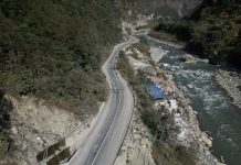 मध्यपूर्वमा जारी द्वन्द्व र आन्तरिक अवरोधबीच आर्थिक वृद्धिदर मध्यम रहने विश्व बैंकको प्रक्षेपण