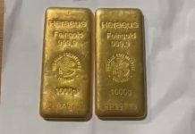 ओरालो लाग्यो सुनचाँदीको भाउ