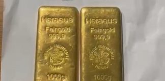 एकैदिन २४ सय रुपैयाँले घट्यो सुनको भाउ, चाँदीमा पनि गिरावट