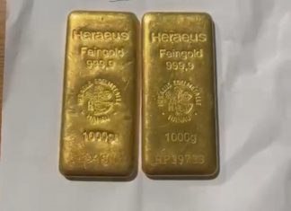 तोलामा २ हजार घट्यो सुनको भाउ