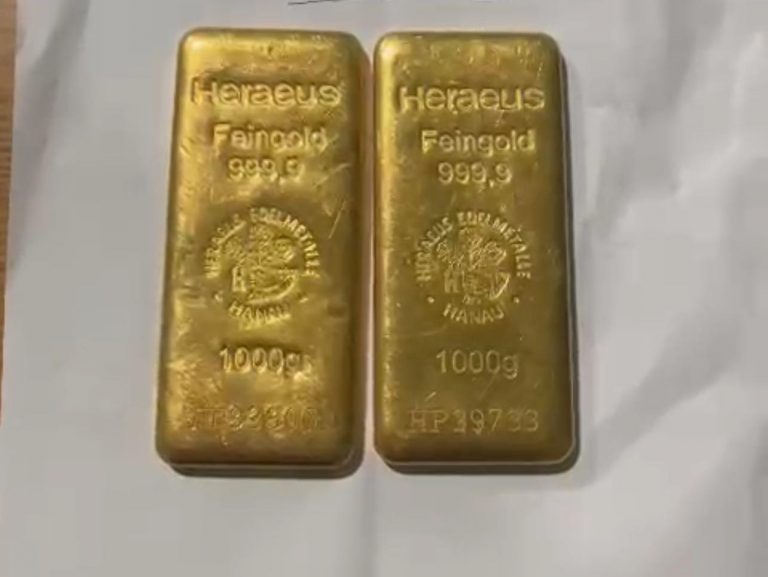 प्रतितोला १ हजारले घट्यो सुनको मूल्य, चाँदीमा पनि गिरावट
