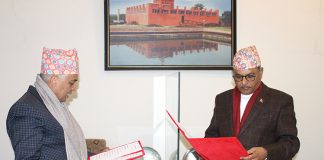 ग्लोबल आइएमई बैंकका अध्यक्ष ढकालले लिए पद तथा गोपनीयताको सपथ