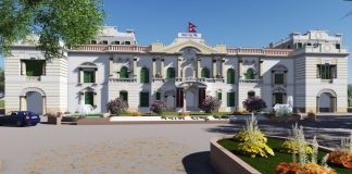 मौद्रिक नीतिका लागि राष्ट्र बैंकले माग्यो सुझाव, यसरी पठाउनुहोस्