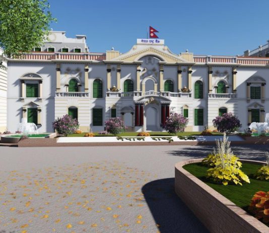 राष्ट्र बैंकमा रोजगारीको अवसर, विभिन्न पदमा कर्मचारी माग (सूचनासहित)