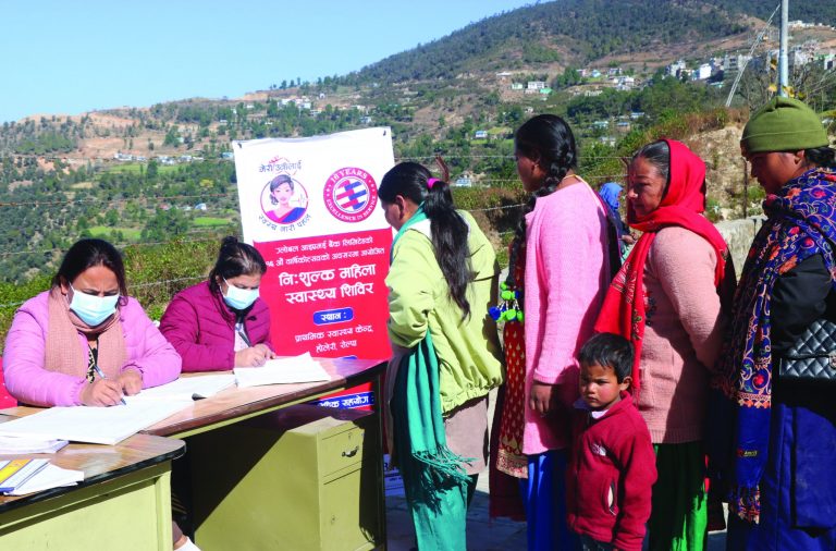 ग्लोबल आइएमई बैंकले निःशुल्क स्वास्थ्य शिविर सञ्चालन गर्ने