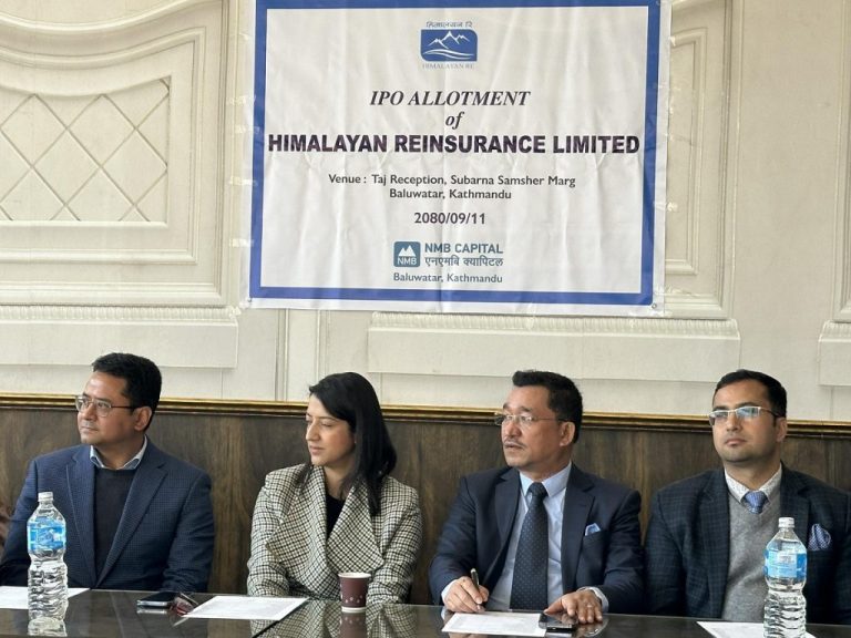 ३० कित्तासम्म भर्ने सबैले पाए हिमालयन रि-इन्स्योरेन्सको आइपीओ