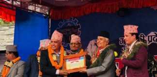 उद्योग वाणिज्य महासंघका अध्यक्ष ढकाल सम्मानित