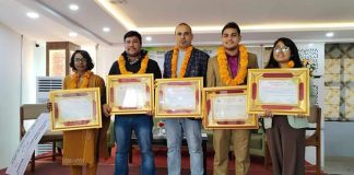 नाफिज वार्षिकोत्सवमा पाँच पत्रकार पुरस्कृत