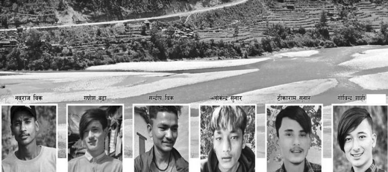 नवराज विक हत्या प्रकरणमा २३ जनालाई जन्मकैद, तीन जनालाई जातीय विभेदमा सजाय
