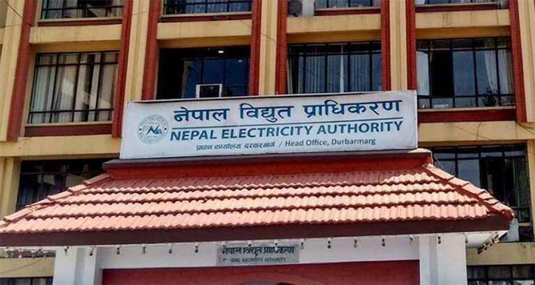 विद्युत प्राधिकरणले काट्यो थप १४ उद्योगहरूको विद्युत लाइन