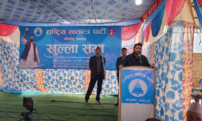 ‘चप्पल पड्काएर आएकाहरू पाँचतारे होटलमा भोज-भतेर गर्न सक्ने भए, युवाहरू विदेशिन बाध्य छन्’