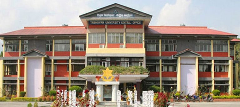 त्रिविमा ट्रान्सक्रिप्टलगायतका सेवा आजदेखि अनलाइनबाटै, यसरी दिनुहोस् आवेदन