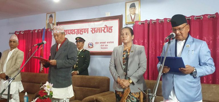 कोशीका सभामुख विष्टले लिए शपथ, राप्रपा निर्देशन समितले भन्यो-‘उम्मेदवारी फिर्ता लिनू’