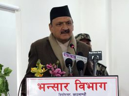 भन्सार प्रशासन मजबुत बनाउन डिजिटलाइजेशनलाई सुदृढ बनाउनुपर्छ : अर्थमन्त्री