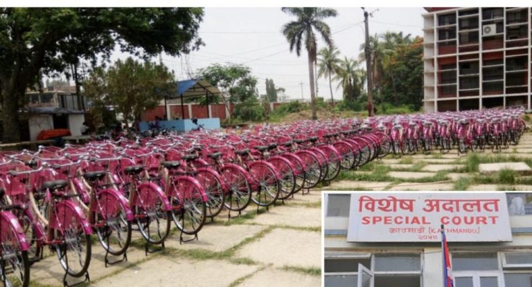 ‘बेटी पढाऊ, बेटी बचाऊ’ कार्यक्रममा भ्रष्टाचार, भुसाल र  झालाई कैद तथा जरिवाना