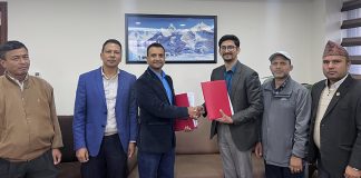 नेपालगन्जको आइसीपी निजी क्षेत्रबाट सञ्चालन तथा व्यवस्थापन गरिने