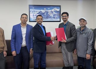 नेपालगन्जको आइसीपी निजी क्षेत्रबाट सञ्चालन तथा व्यवस्थापन गरिने