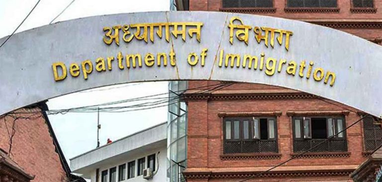 भिजिट भिसामा विदेश जाँदै हुनुहुन्छ ? आजदेखि चाहिन्छ यी कागजपत्र