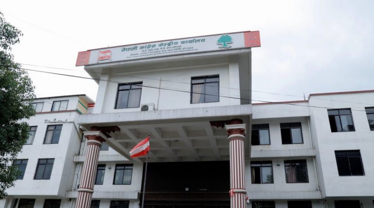 कांग्रेसले टुंग्यायो राष्ट्रिय सभाका १० उम्मेदवार, गगन थापाको असहमति