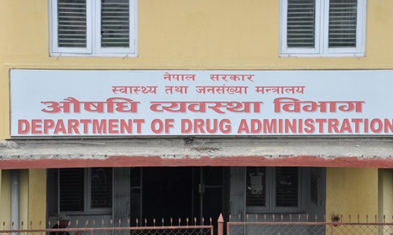लोमस फर्मास्युटिकल्सको सिटामोल बिक्रीमा रोक