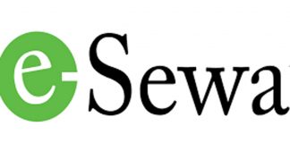 ई-सेवाबाट एक करोडभन्दा बढी रकम चोरीकाे आरोपमा एक व्यक्ति पक्राउ