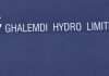 घलेम्दी हाइड्रोपावरको ३२ लाख कित्ता शेयर लिलामी खुल्यो