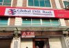 ग्लोबल आइएमई बैंकको दुई नयाँ शाखा सञ्चालनमा