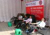 ग्लोबल आइएमई बैंकको वार्षिकोत्सवमा देशव्यापी रक्तदान