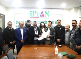 हिमालयन हाइड्रो एक्स्पो वैशाखमा हुने