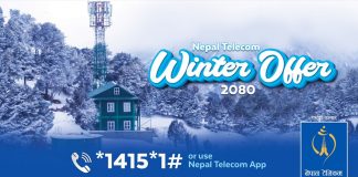 नेपाल टेलिकमले ल्यायो आकर्षक ‘विन्टर अफर’ यस्ता छन् सुविधा?