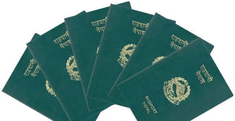 अब दुई कार्यदिनभित्रै राहदानी उपलब्ध गराइने