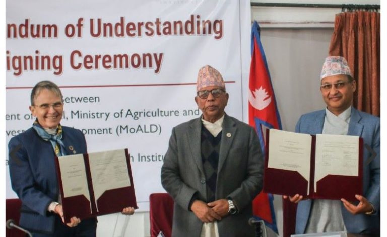नेपाल सरकार र आइएलआरआईबीच सहकार्य गर्ने सम्झौता
