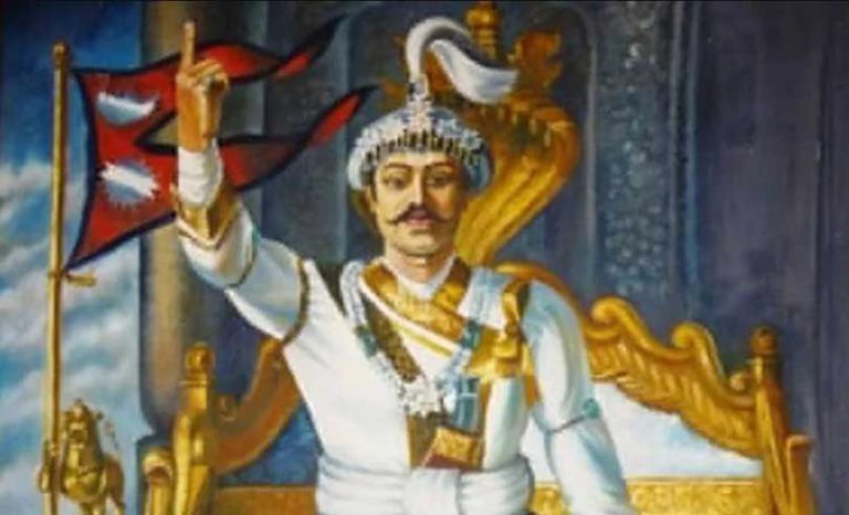 पृथ्वी जयन्ती तथा राष्ट्रिय एकता दिवस मनाइँदै