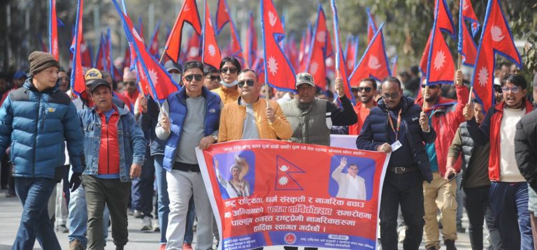 यस्तो देखियो काठमाडौंमा दुर्गा प्रसाईंको शक्ति प्रदर्शन (फोटोफिचर)