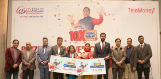 ‘विदेशबाट सिटी पठाऔं, पठाको भन्दा १० गुणा बढी पाऔें’ योजनाको उपहार हस्तान्तरण