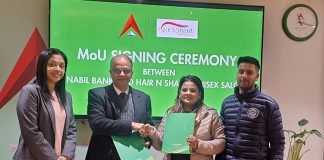 नबिल बैंकका ग्राहकले हेयर एण्ड शान्ति सलुनमा १०% छुट पाउने