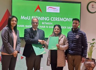 नबिल बैंकका ग्राहकले हेयर एण्ड शान्ति सलुनमा १०% छुट पाउने